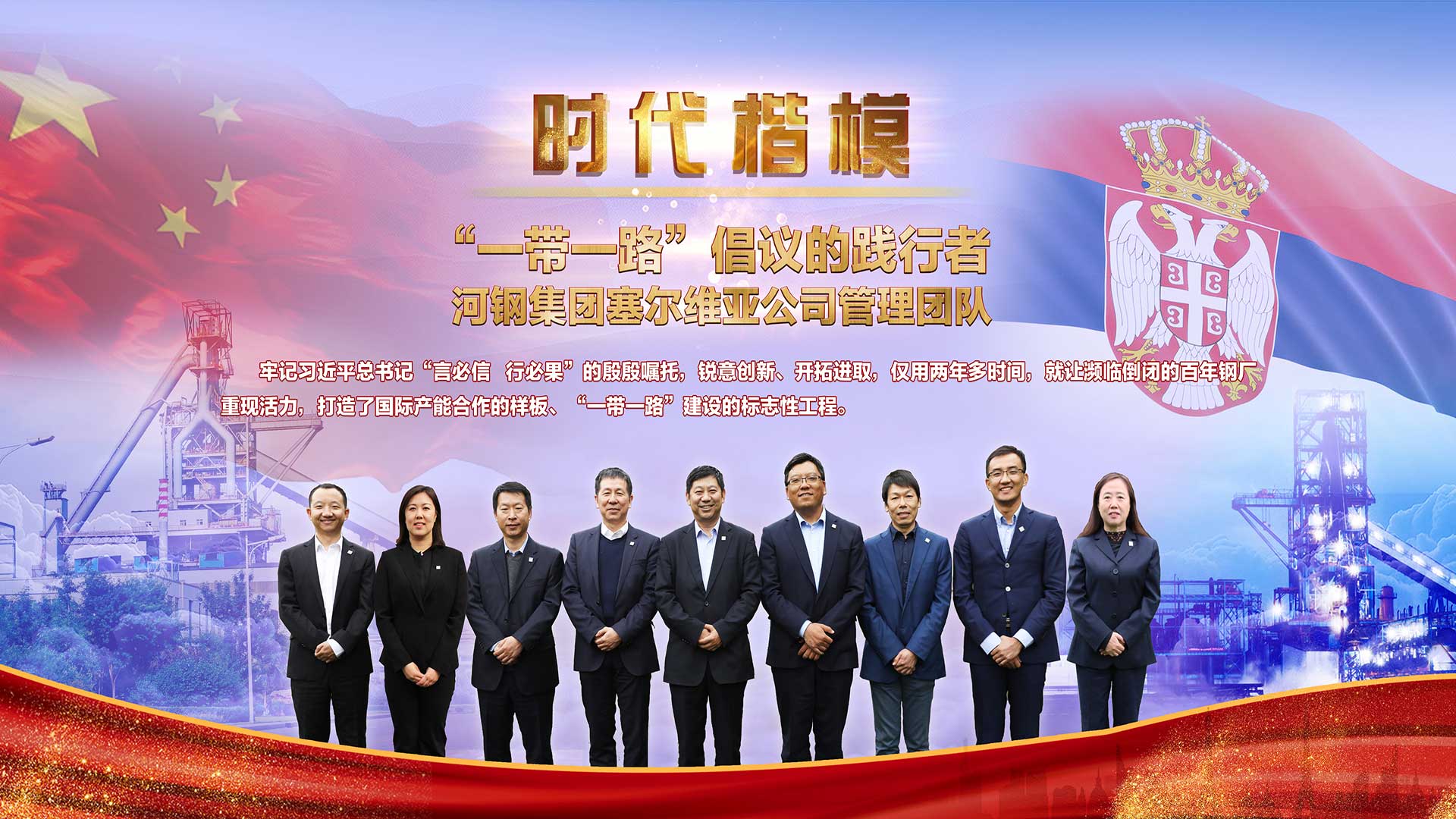 J9国际站备用【唯一】官方网站