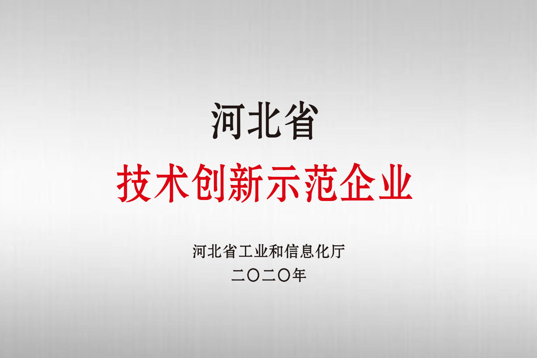 J9国际站备用【唯一】官方网站